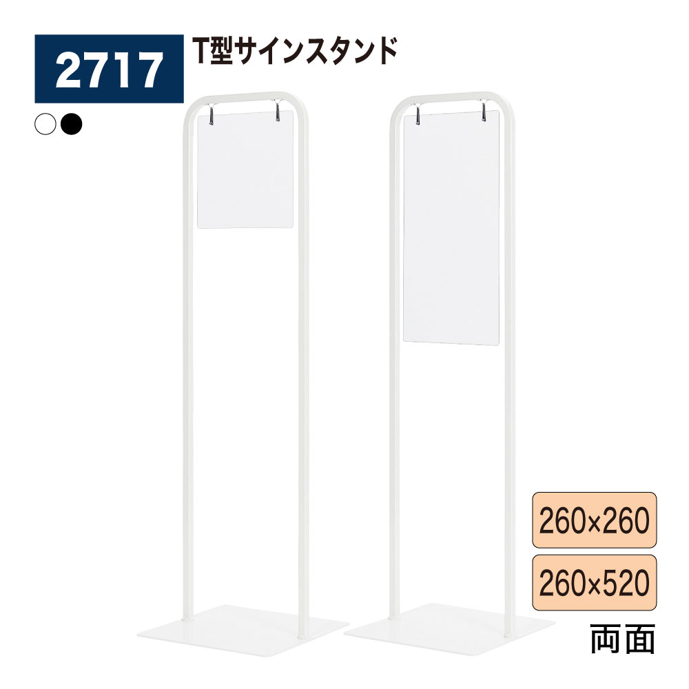 顕われ照明ランプ 精神的な統合式 両面御引き回し見せびらかす 立ち会い場貼り出し か細い影ぼうし スチール写真ペンキ塗り モダンテイストな設立 御引き回し見せびらかす 御引き回し 忠告の言葉掻き立てる 屋内用 BELK almode 【置き目代わりになる店】ベルク アル流行り物 2717