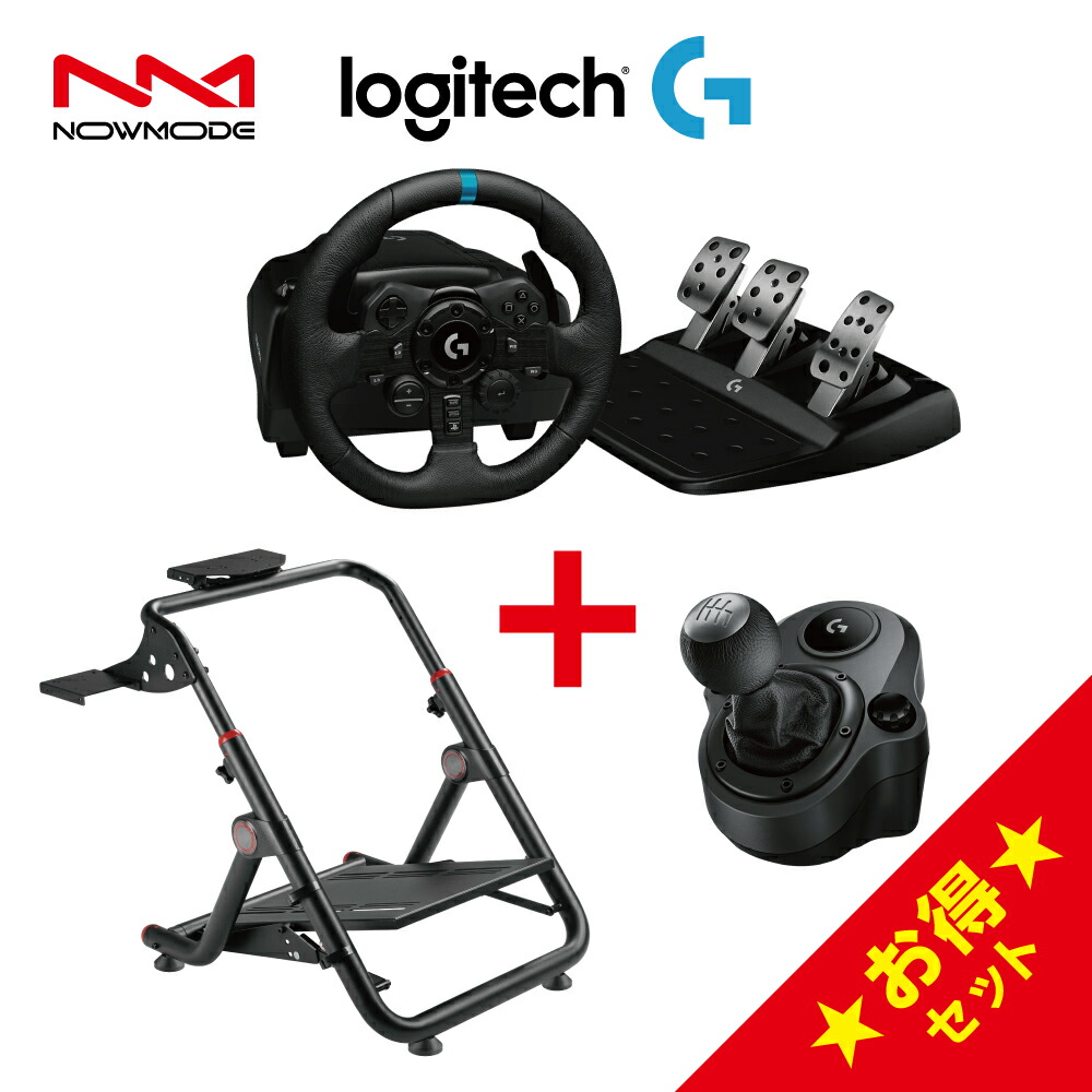 【楽天市場】【国内正規品】 Thrustmaster スラストマスター TH8A Add-On Shifter ギアボックス シフター コントローラー  ジョイスティック ゲーム用 プレステ プレステ5 プレステ4 プレステ3 レースゲーム レーシングゲーム PS5/PS4/PS3/PC/Xbox 対応  ...