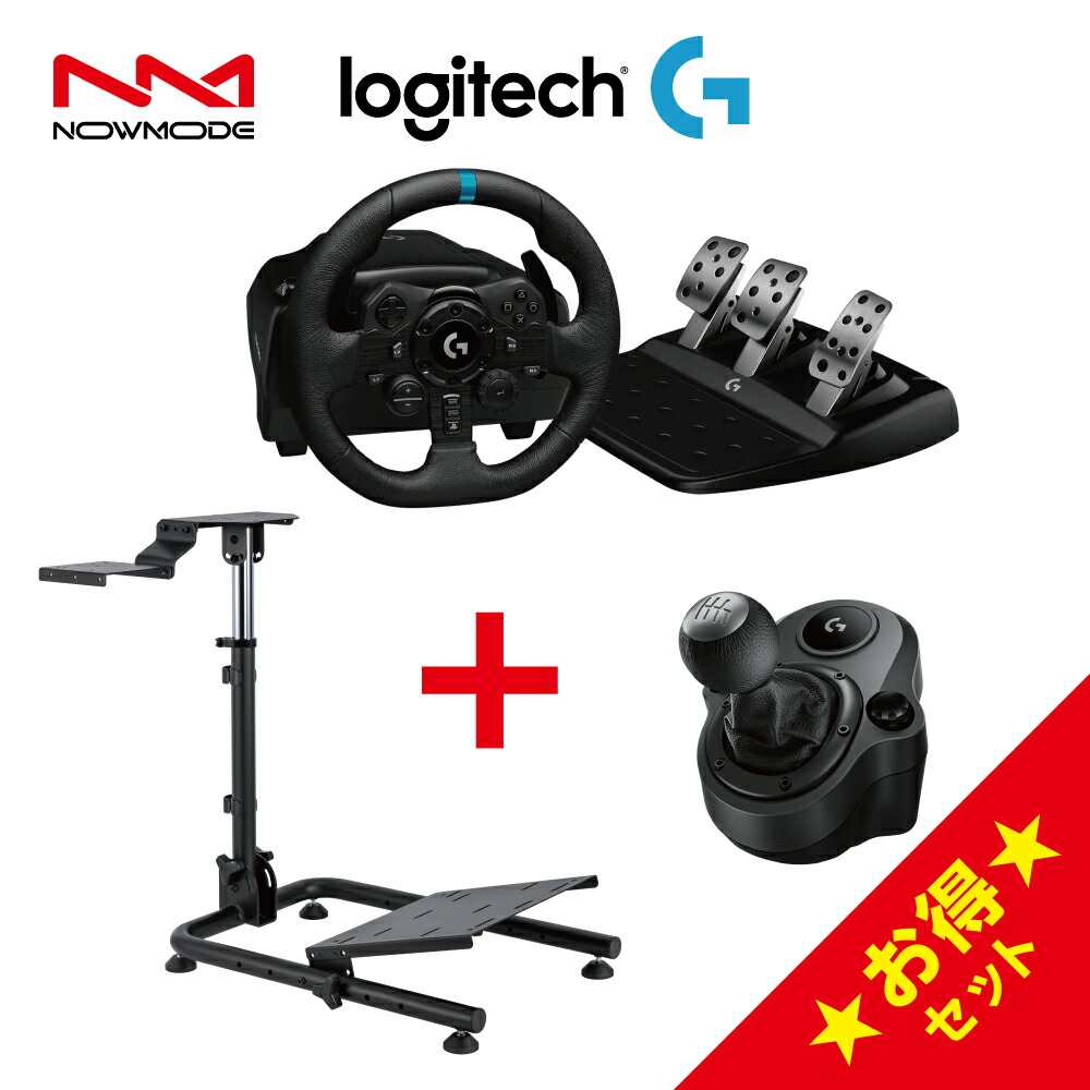 楽天市場】Thrustmaster スラストマスター T300RS GT Edition Racing Wheel レーシング ホイール ハンコン  ステアリングコントローラー ハンドルコントローラー ゲーミングデバイス FFB レーシングゲーム グランツーリスモ PS5 PS4 PC 1年保証 輸入 品 : Nice7 楽天市場店