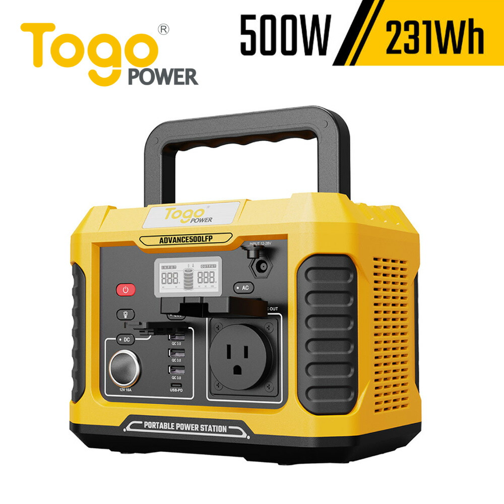 楽天市場】【正規代理店】ポータブル電源 TogoPower ADVANCE1000 1000W 933Wh 252100mAh 大容量 バッテリー  アウトドア キャンプ BBQ バーベキュー 車中泊 防災 災害 非常 緊急 停電 懐中電灯 ワイヤレス充電 コンパクト USB-A QC3.0  USB-C PD : Nice7 楽天市場店