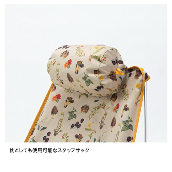 Alite キャンプ用品 エーライト キャンプ コールマン パドルジャンパー スクリーンシェード 背もたれ 座椅子 防水 ニッチ エクスプレスyn ミドーレスト アウトドア チェア 防災 期間限定特価 Alite キャンプ用品 エーライト キャンプ コールマン パドルジャンパー スクリーンシェード 背もたれ 座椅子 防水 ニッチ エクスプレスyn ミドーレスト アウトドア チェア 防災 期間限定特価