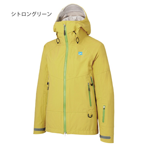 レインコート スキー 防水 グライドジャケット スキー キャンプ ファッション Faw1001 1 000円offクーポン配信中 雨合羽 エバーブレス ジャケット レディース 秋冬 正規販売店 ファイントラック キャンプ 本格 ニッチ エクスプレスfinetrack 透湿 レインコート スキー 防水 グライドジャケット スキー キャンプ ファッション Faw1001 1 000円offクーポン配信中 雨合羽 エバーブレス ジャケット レディース 秋冬 正規販売店 ファイントラック キャンプ 本格 ニッチ エクスプレスfinetrack 透湿