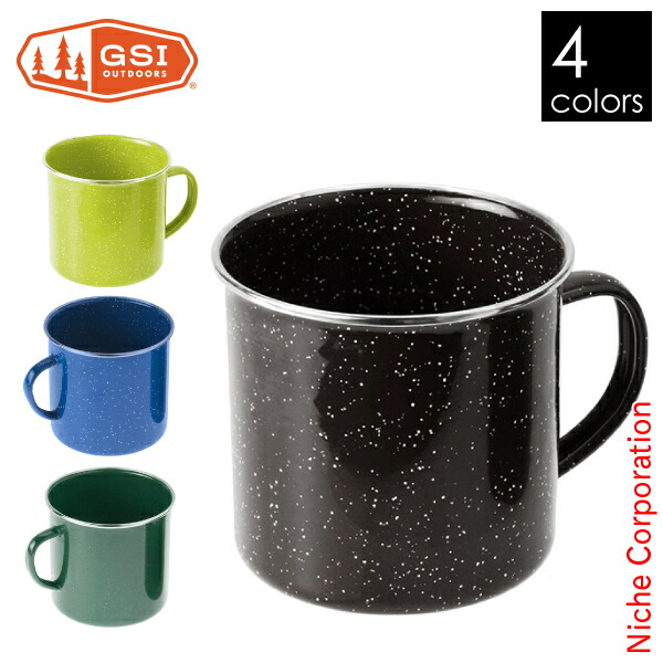 楽天市場】【18日は！枚数限定 最大1,000円OFFクーポン】GSI