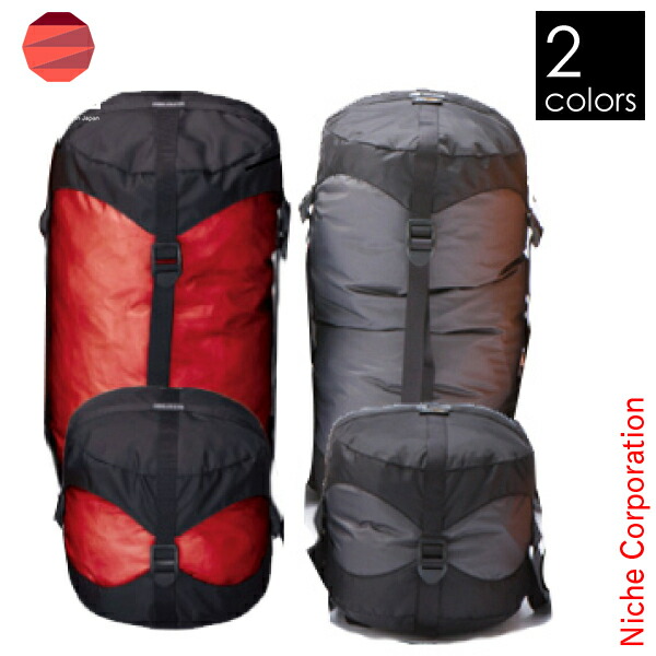 楽天市場】NANGA ナンガ COMPRESSION BAG L SIZE