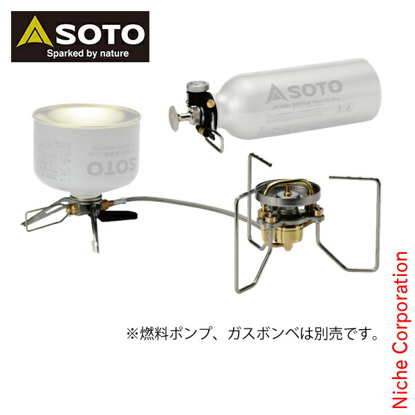 【楽天市場】ソト SOTO 新富士バーナー バーナー ストームブレイカー SOD-372 キャンプ 1バーナー：ニッチ・エクスプレス