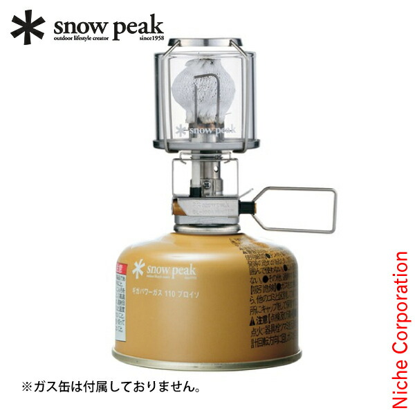 楽天市場】オガワ コンパクトランタンスタンド2 ogawa キャンプ