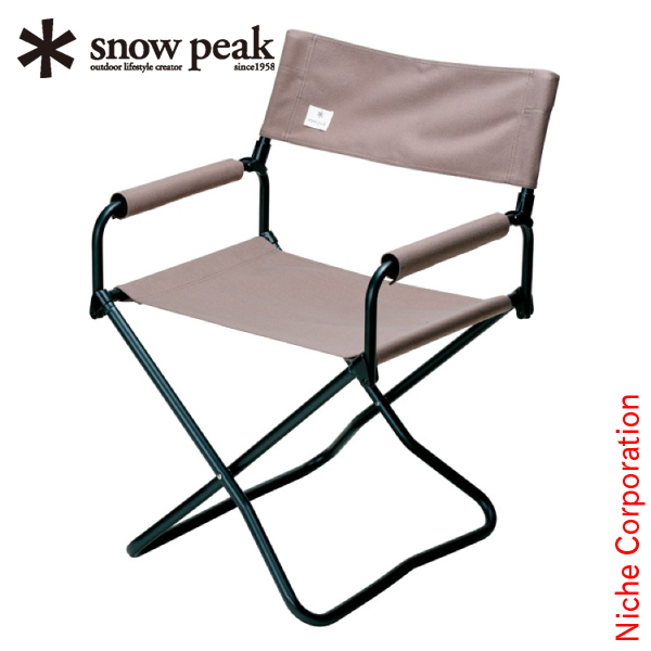 【楽天市場】スノーピーク チェア FDチェアワイド グレー LV-077 アウトドア チェア キャンプ 椅子 アウトドアチェア：ニッチ・エクスプレス