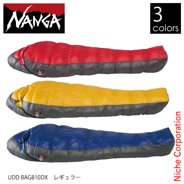 ナンガ UDD 450 シュラフ レッド NANGA ナンガ シュラフ UDD BAG 450DX (高機能ダウン770FP