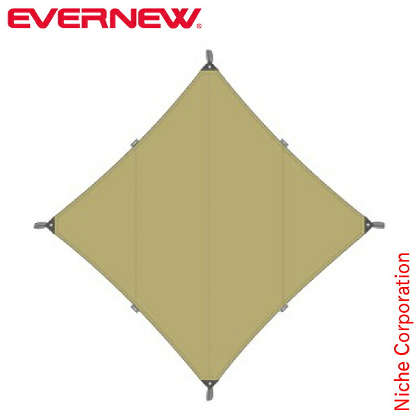 EVERNEW エバニュー ポリコットンタープ TC1 タン 445×425 楽天市場】EVERNEW エバニュー Tarp TC1 ポリコットンタープ