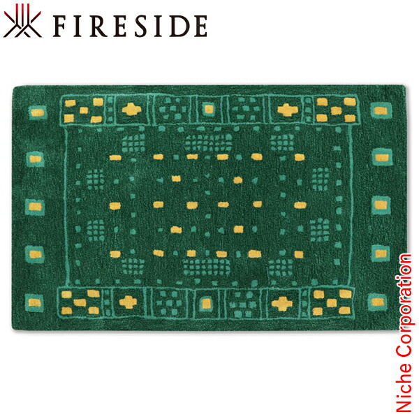 ファイヤーサイド fireside ハースラグ ラスティックグリーン 52913 難燃性 マット ウール100％ 手作り 9,616円