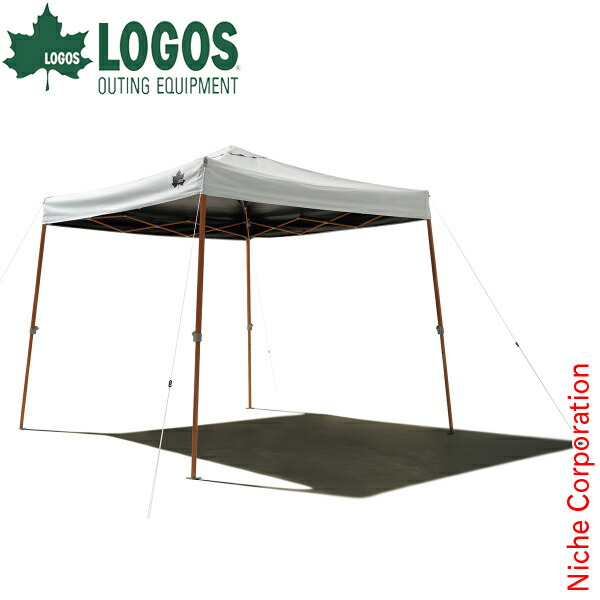 楽天市場】ロゴス タープ LOGOS タープ ソーラーブロック Qセット