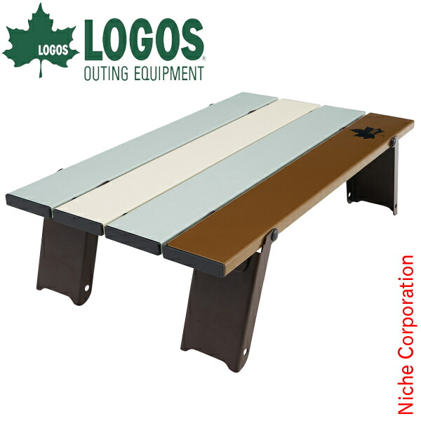 楽天市場】ロゴス LOGOS Life ロール膳テーブル ヴィンテージ