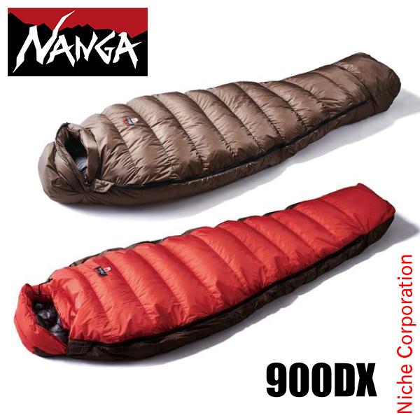 ナンガ NANGA オーロラライト 900DX レギュラー シュラフ ブラウン 楽天市場】ナンガ オーロラライト 900DX レギュラー NANGA