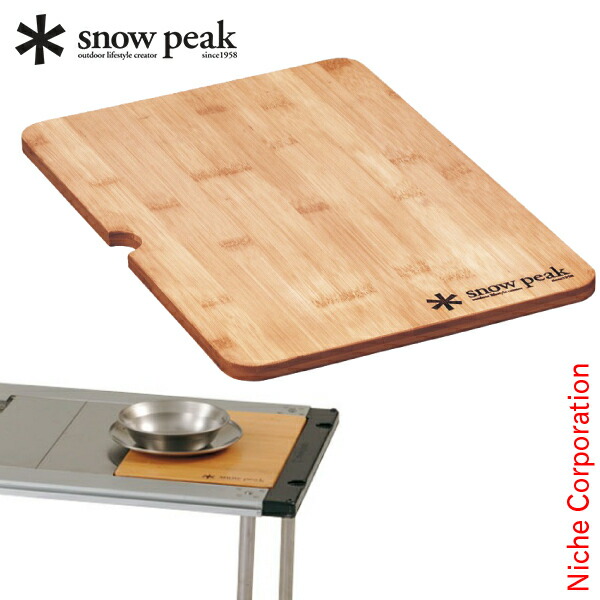 楽天市場】スノーピーク IGT ステンレストレー 1ユニット CK-085