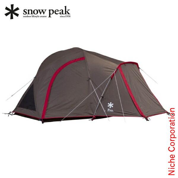 楽天市場】【5日は！枚数限定 最大1,000円OFFクーポン】スノーピーク