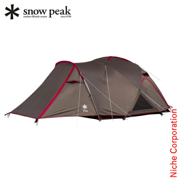 【美品】スノーピーク ランドブリーズ Pro.3 SD-643 spk00000000872.jpg