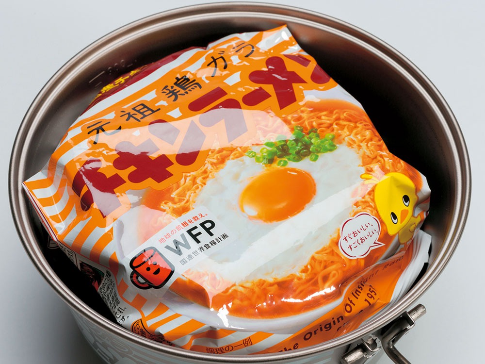 Snow Peak Chicken Noodle Cooker SCS-080 Japan NEW