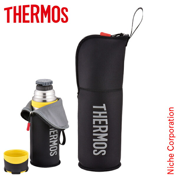 THERMOS FFX-900 山専ボトル&ひボトルポーチ 楽天市場】THERMOS (サーモス) 山専ボトル専用ポーチ/FFX-900