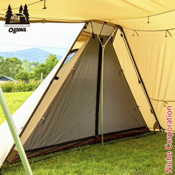 楽天市場】【15日は！枚数限定 最大1,000円OFFクーポン】ogawa