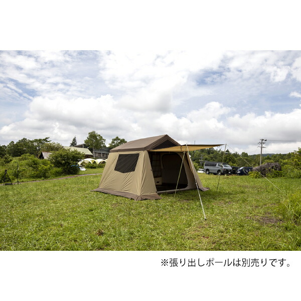 オガワ（ogawa） テント 4〜5人用 オーナーロッジ タイプ52R 2252 オーナーロッジ タイプ52R / ogawa ONLINE STORE