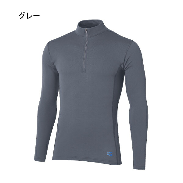 人気商品！】 ファイントラック finetrack メリノスピンサーモジップネック メンズ FUM0622 ベースレイヤー インナー 男性用 登山  fucoa.cl