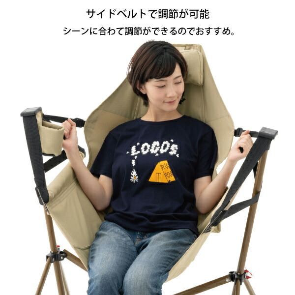 ロゴス Tradcanvas ゆらゆらハンモックチェア キャンプ Tradcanvas ゆらゆらハンモックチェア|ギア|家具|チェア・ベンチ