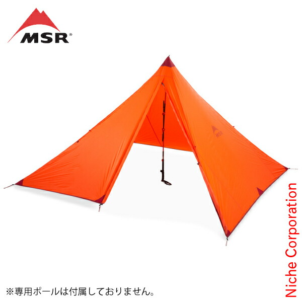 MSR エムエスアール フロントレンジ オレンジ 37038 アウトドア シェルター 軽量 4人用 3人用|ニッチ・エクスプレス