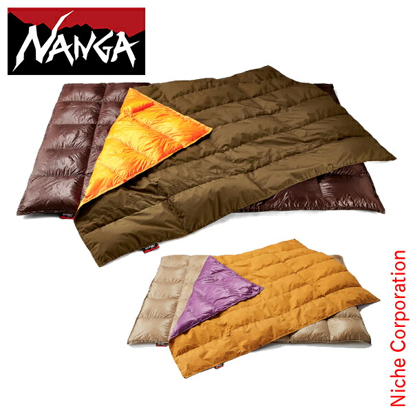 ナンガ カケフトン KAKE-FUTON N1FU 寝具 羽毛布団 掛け布団 シングルサイズ NANGA 布団 ダウン ふとん nocu 注目商品
