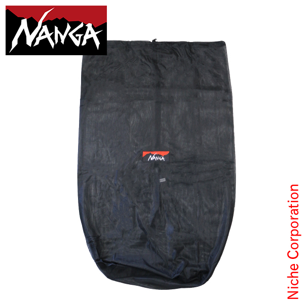 【NANGA】シェラフマミー型45DXUDD/M.保管用メッシュバック ナンガ NANGA メッシュバッグ MESH BAG スタッフサック シュラフ