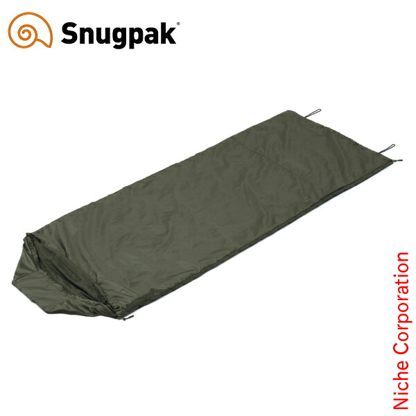 Snugpak スナグパックシュラフ特集【ニッチ・エクスプレス】