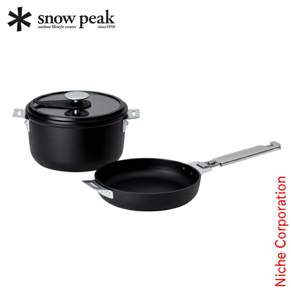 スノーピーク/ Peak フィールドクッカーセット Snow peak (スノーピーク) フィールドクッカー セット