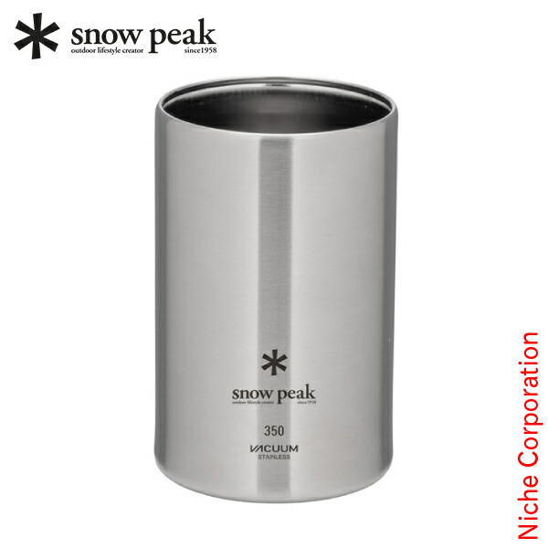 スノーピーク 保冷缶ホルダー 缶クーラー350 TW-355  2個セット spk00000001185.jpg