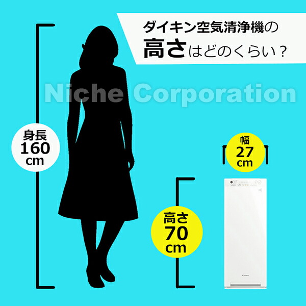 全商品オープニング価格 DAIKIN ダイキン MCK55Y-C カームベージュ