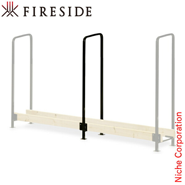 楽天市場】ファイヤーサイド 2x4 ログラック 40 スライド FIRESIDE