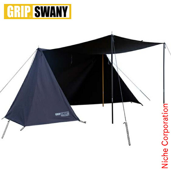 楽天市場】GRIP SWANY グリップスワニー タープ 難燃 FIREPROOF GS