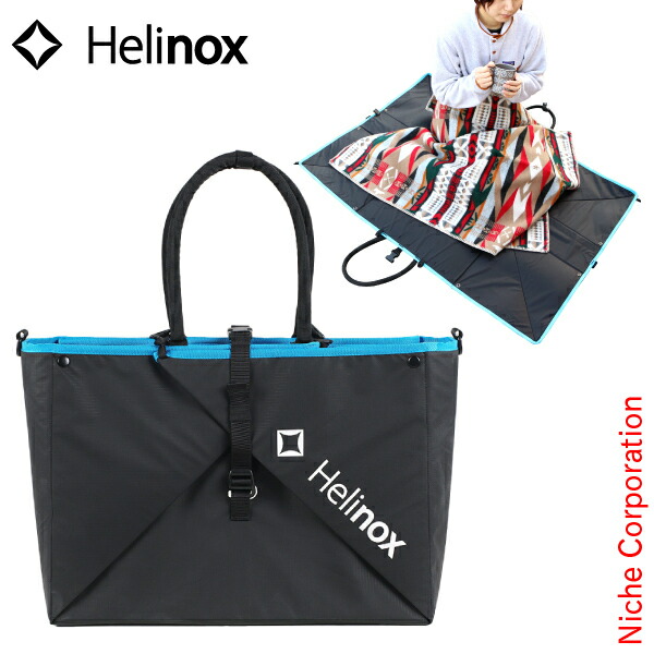 ヘリノックストート 楽天市場】ヘリノックス Helinox オリガミトートバッグ Origami Tote