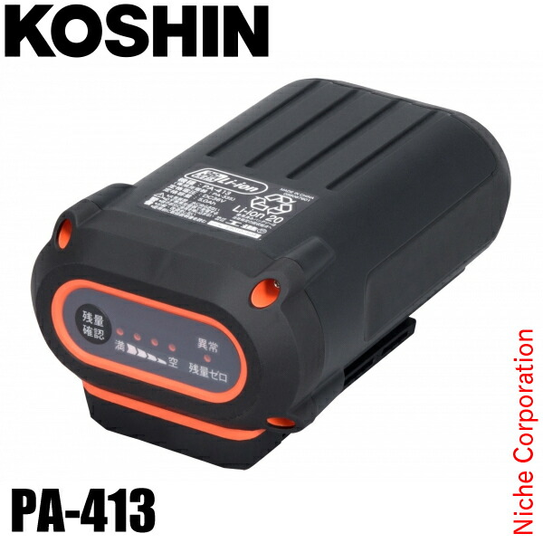 パーランクー(小)　バチ付き　5個セット　新品未使用 楽天市場】【11/12 12:00〜限定☆早い者勝ち！数量限定クーポン配布中