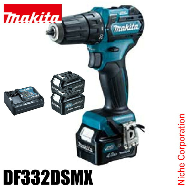 マキタ（makita） 充電式ドライバドリル DF332DSMX バッテリ・充電器付 電動 コードレス バッテリー 電動 コードレス バッテリー 純正品