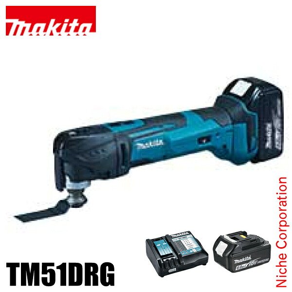 マキタ（makita） 充電式マルチツール 6.0Ah TM51DRG バッテリ・充電器付 切断機 電動やすり 純正品｜ニッチ・エクスプレス