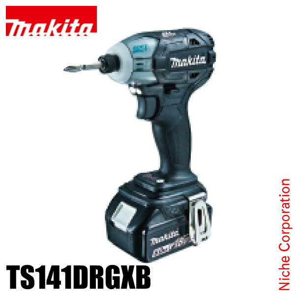 マキタ（makita） 充電式ソフトインパクトドライバ TS141DRGXB バッテリ・充電器付 電動ドライバー 電動工具 純正品