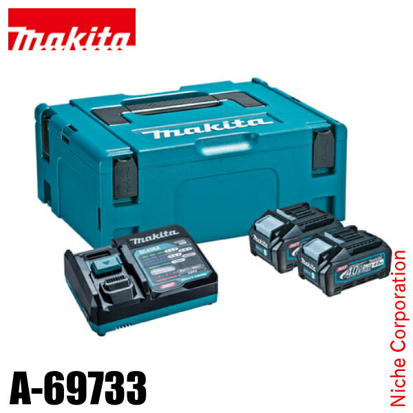 楽天市場】マキタ(makita) A-69727 パワーソースキットXGT1
