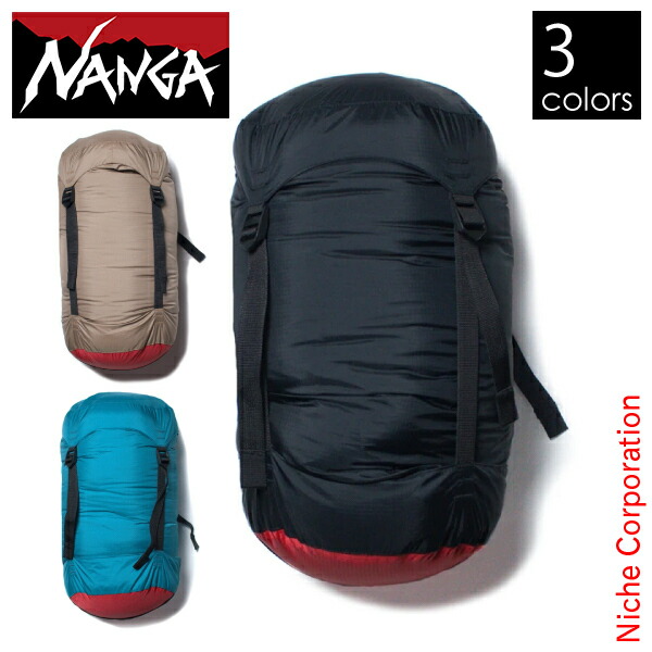 楽天市場】ナンガ コンプレッションバッグ L NANGA COMPRESSION BAG L