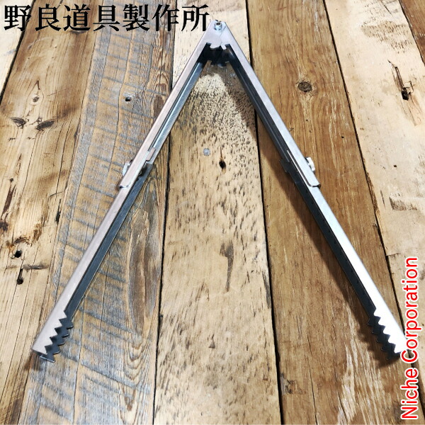 楽天市場】野良道具製作所 野良ばさみロング ステンレス ケースセット