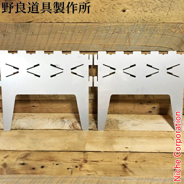 楽天市場】【スーパーSALE 30％OFF！12/11 1:59まで】野良道具製作所