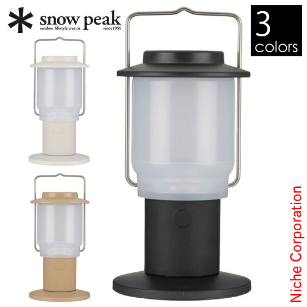 楽天市場】 スノーピーク(snow peak) ほおずき ゆき WH(ホワイト) ES