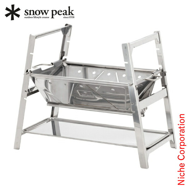 Snow Peak - snowpeak　スノーピーク　フローガ L ST-032FW　焚き火台　焚火台 フローガ L(ST-032FW) | 焚火台の通販（アウトドア・キャンプ
