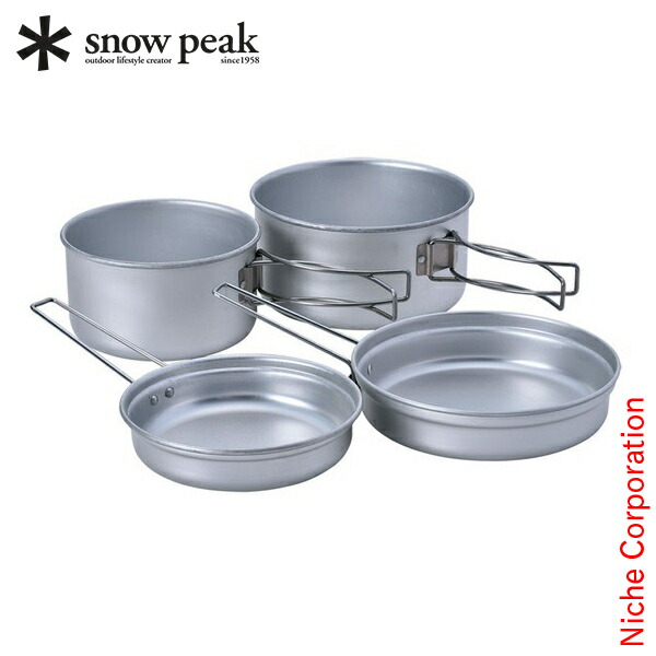 Snow Peak - スノーピーク　パーソナルクッカーセット　ソロキャンプ　キャンプ用品　新品 spk00000001427.jpg