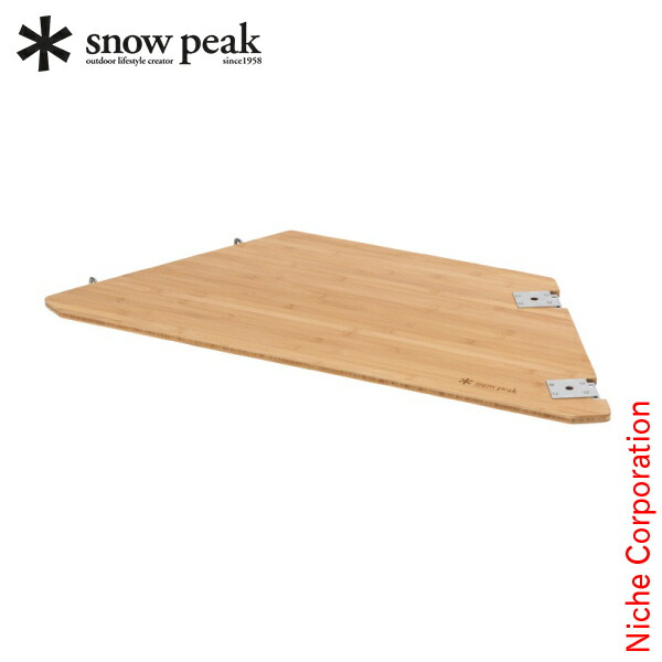 楽天市場】スノーピーク テーブル ウッドテーブル W 竹 CK-126TR