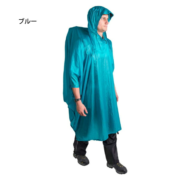 シー トゥ サミット カッパ ウルトラシルナノタープポンチョ アウトドア レインウェア 雨具 St502