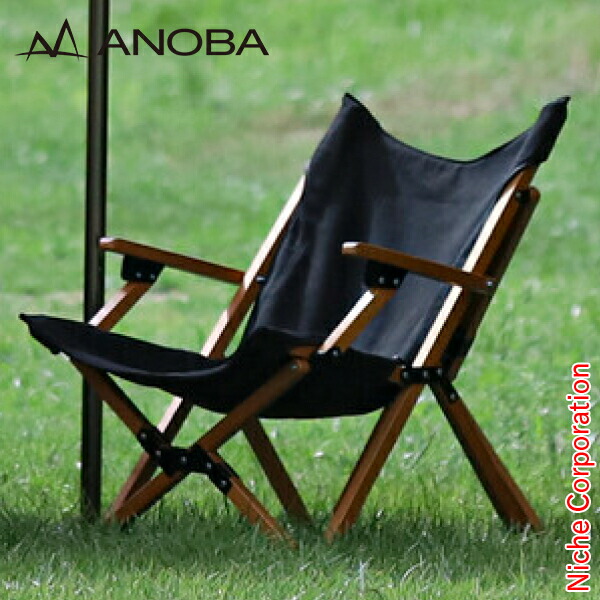 楽天市場】【25日は！枚数限定 最大1,000円OFFクーポン】ANOBA